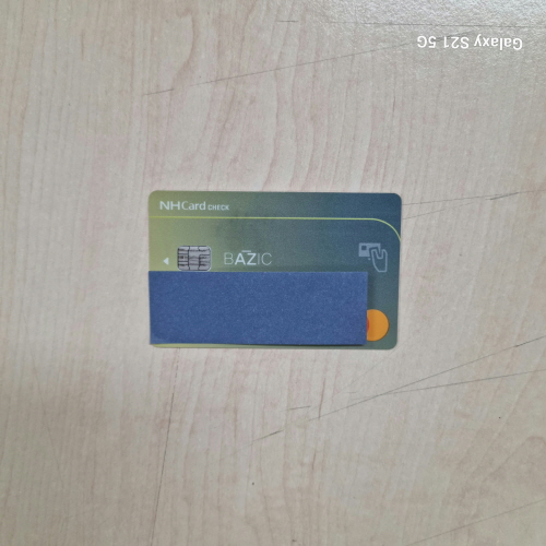 신용카드_1