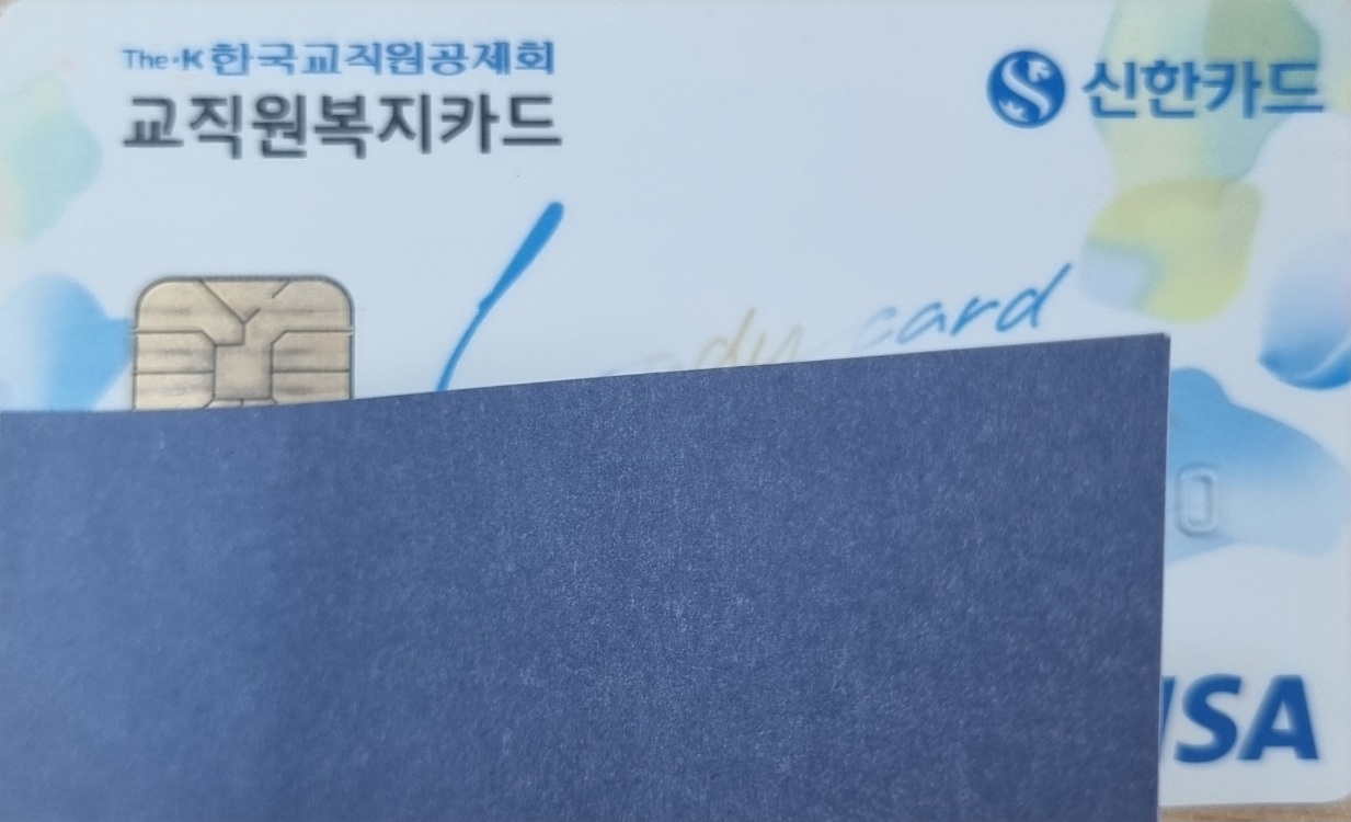 카드_1