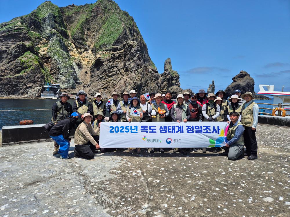 KakaoTalk_20250604_100846838_01