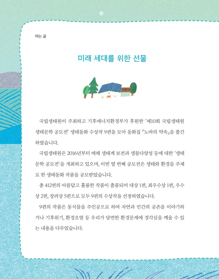 표1.jpg