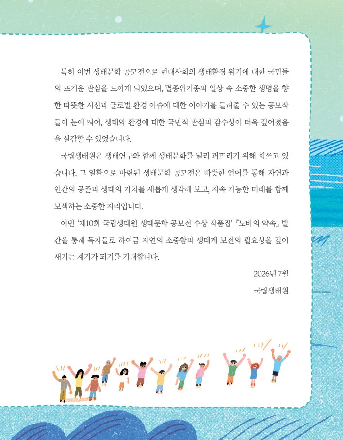 표2.jpg