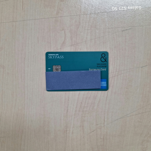 신용카드_1