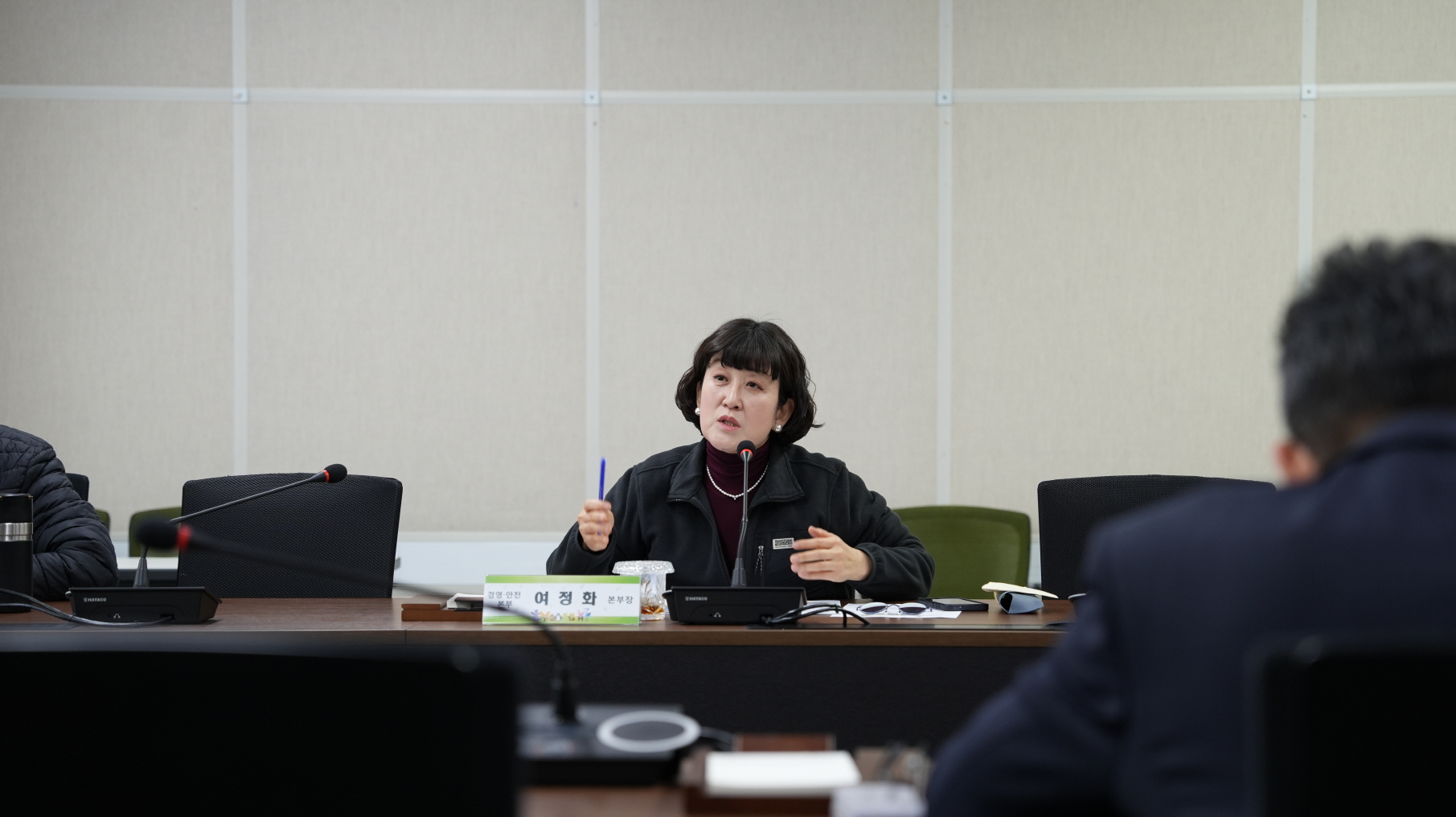 2026년 업무보고회 개최_3