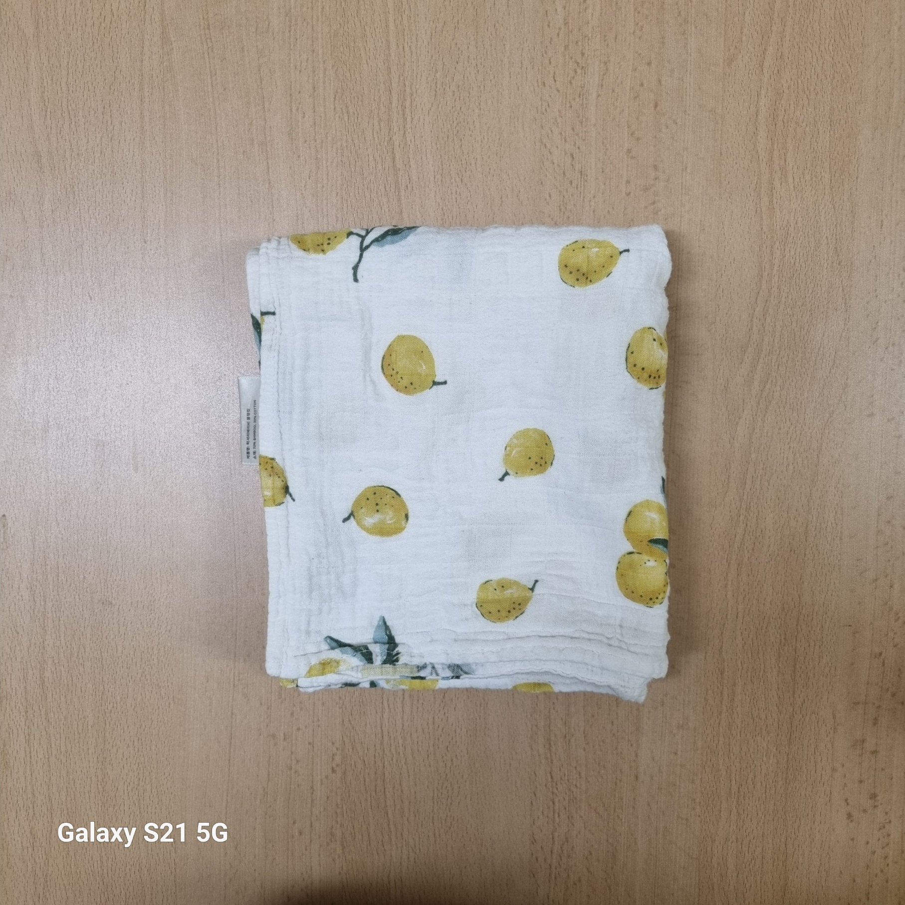 아기 속싸개 노랑색