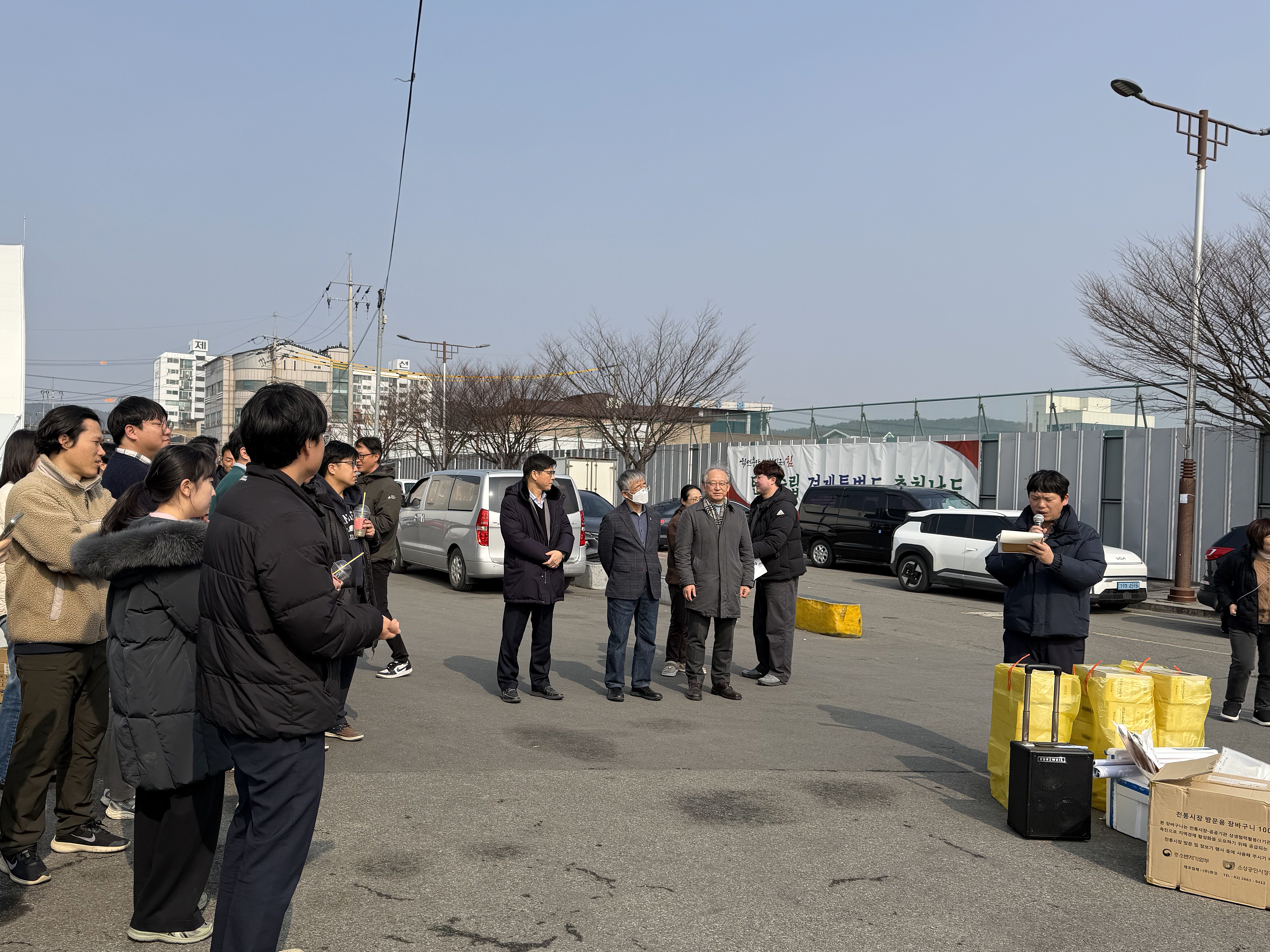 2026년 설명절 서천특화시장 장보기 행사_2