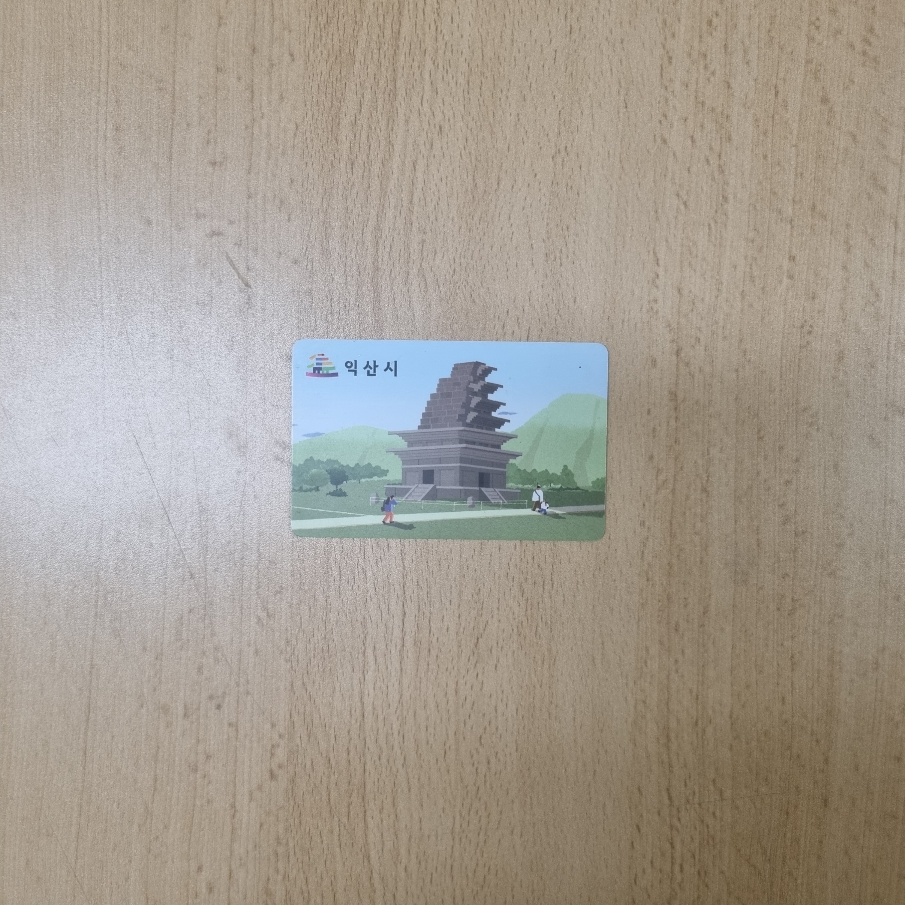 카드_1