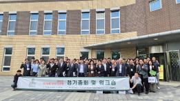 [크기변환]단체사진