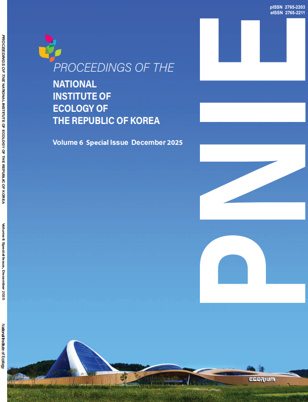 국립생태원회보(PNIE)_6권 Special호