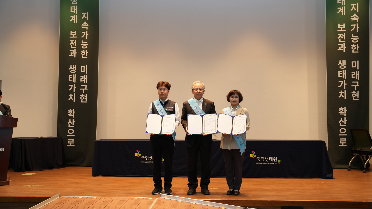 노-사-협력업체 공동 안전경영 선포식_2