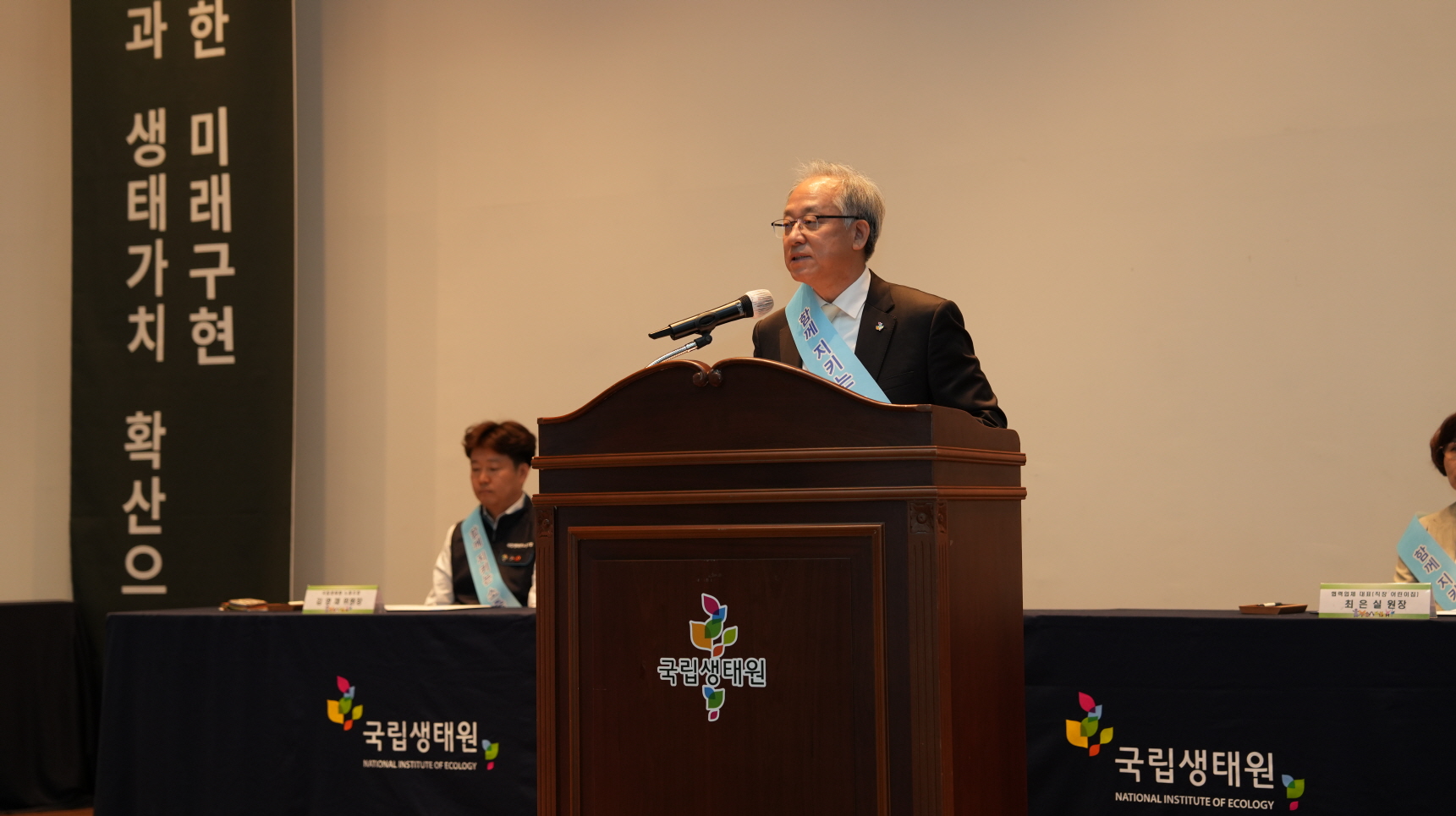 노-사-협력업체 공동 안전경영 선포식_3