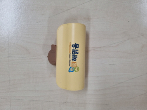 보조 배터리_1