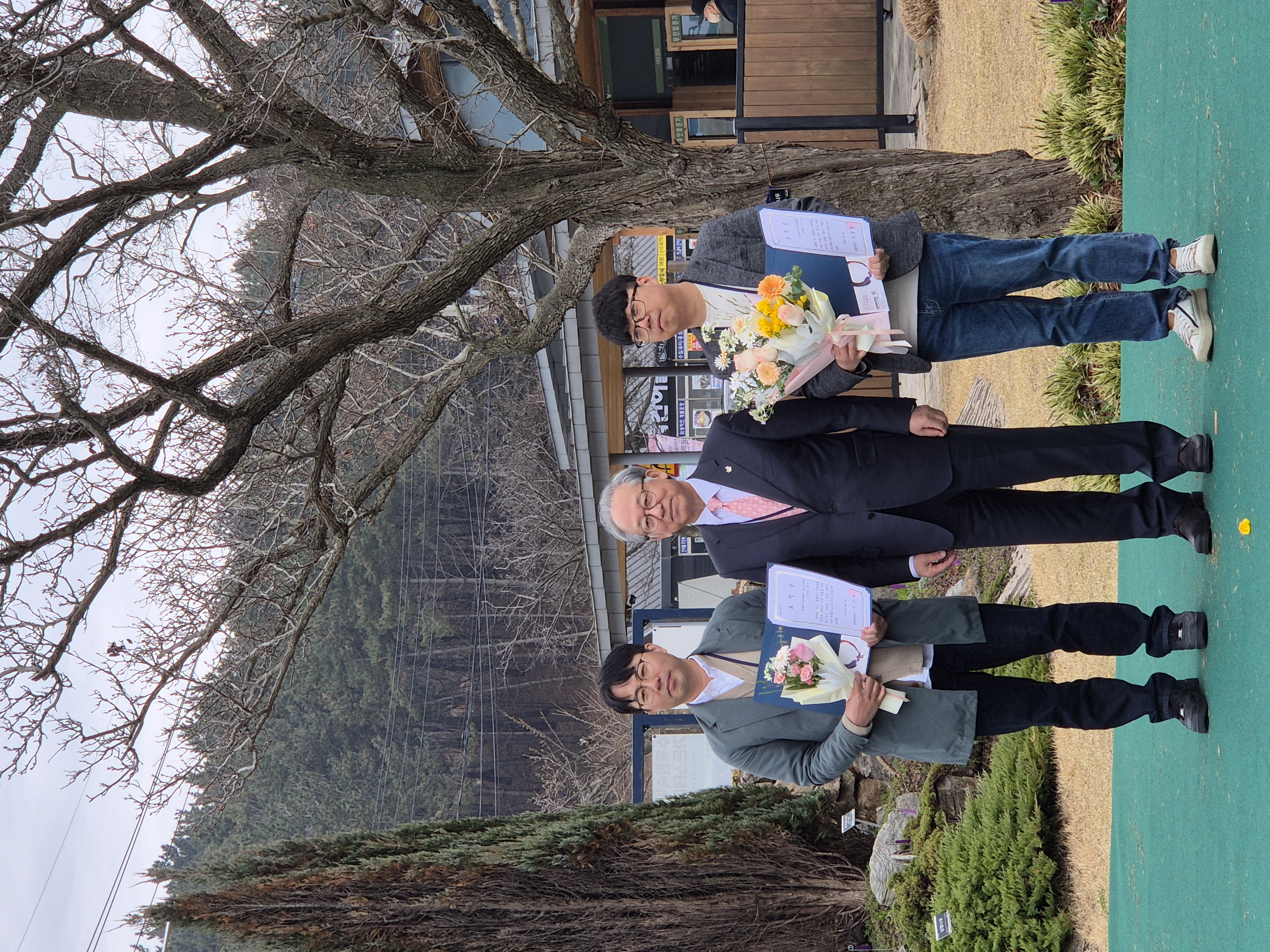 제6회 멸종위기종의 날 기념식_3