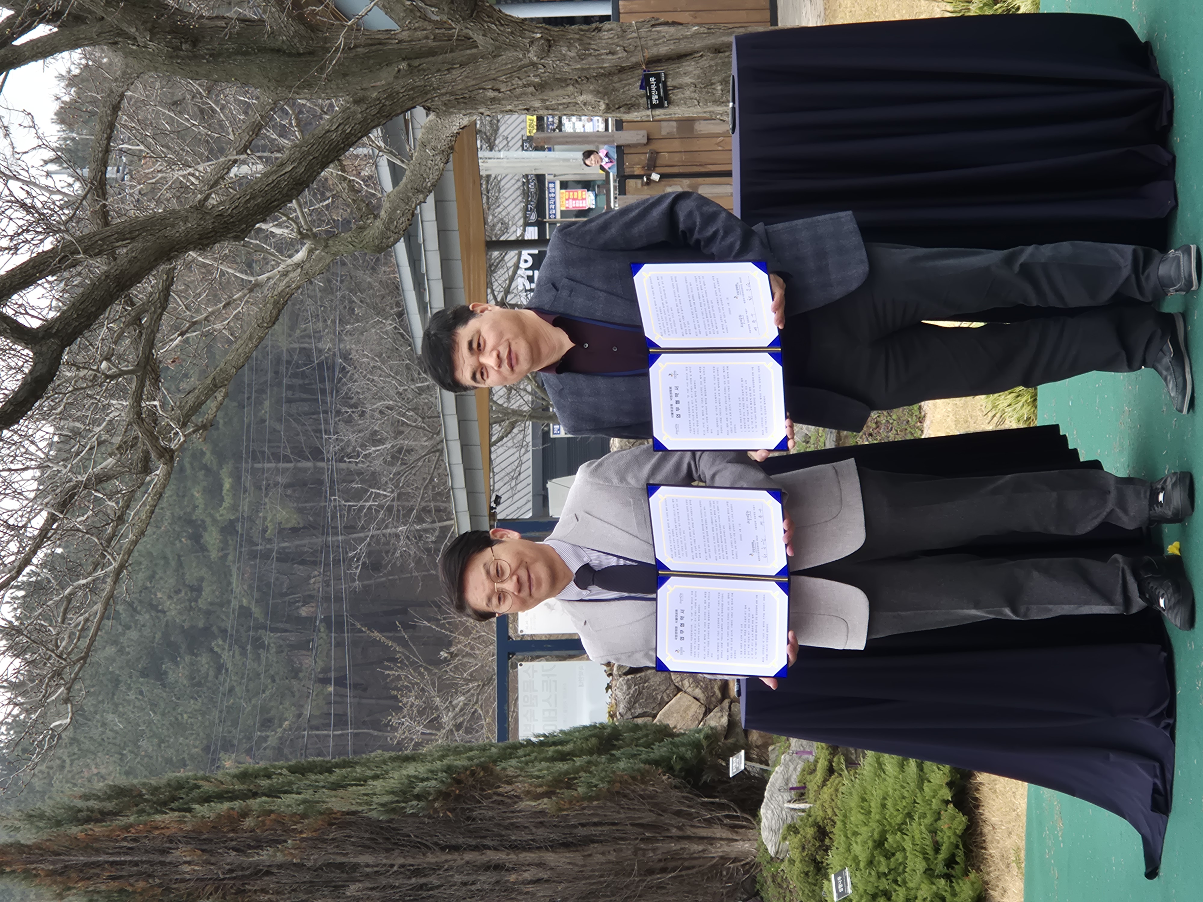 제6회 멸종위기종의 날 기념식_4