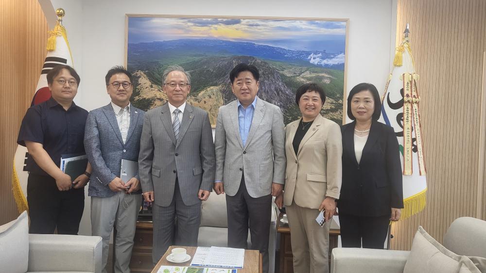 제주분소 건립 업무협의