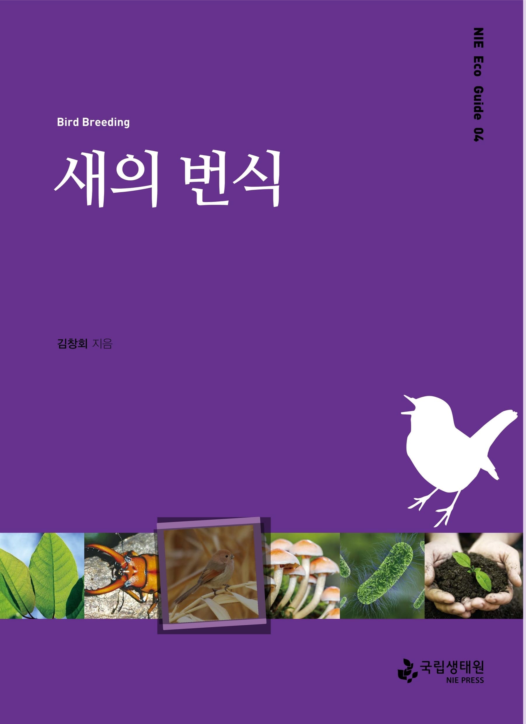 17_표지