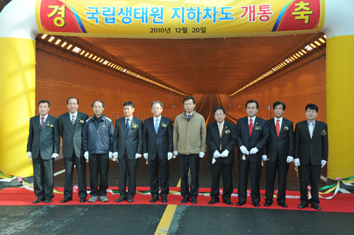 군도 6호선 개통식_2