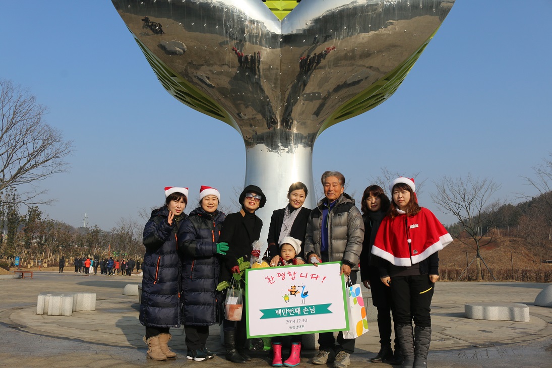 행운의 100만번째 관람객_2