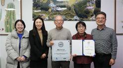 [크기변환]단체사진