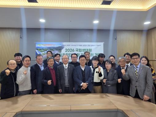 [꾸미기]보도자료 사진