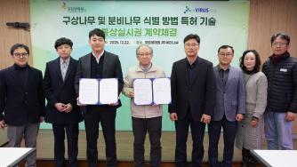 [크기변환]단체사진