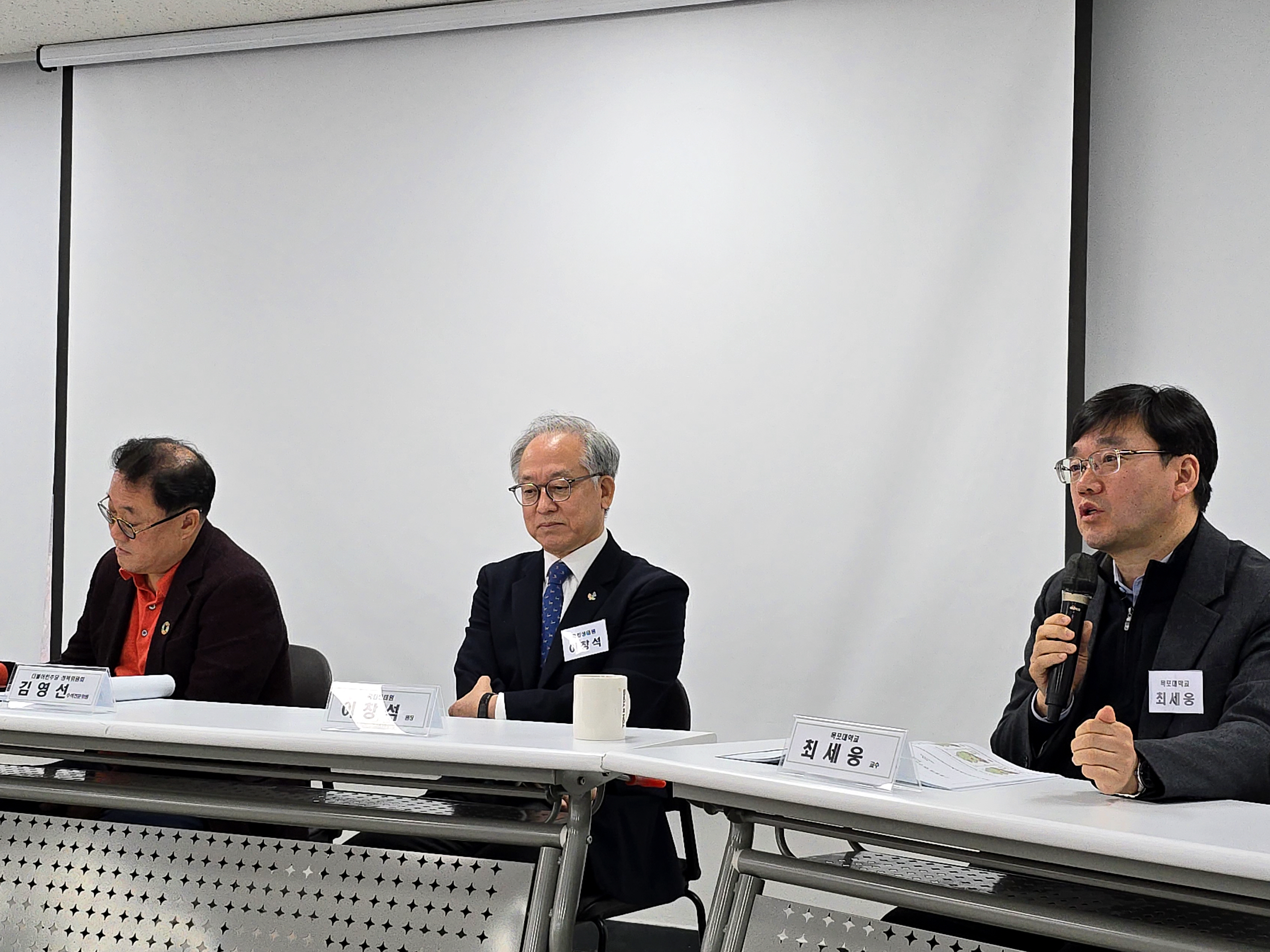 2026년 국가장기생태연구 킥오프_3