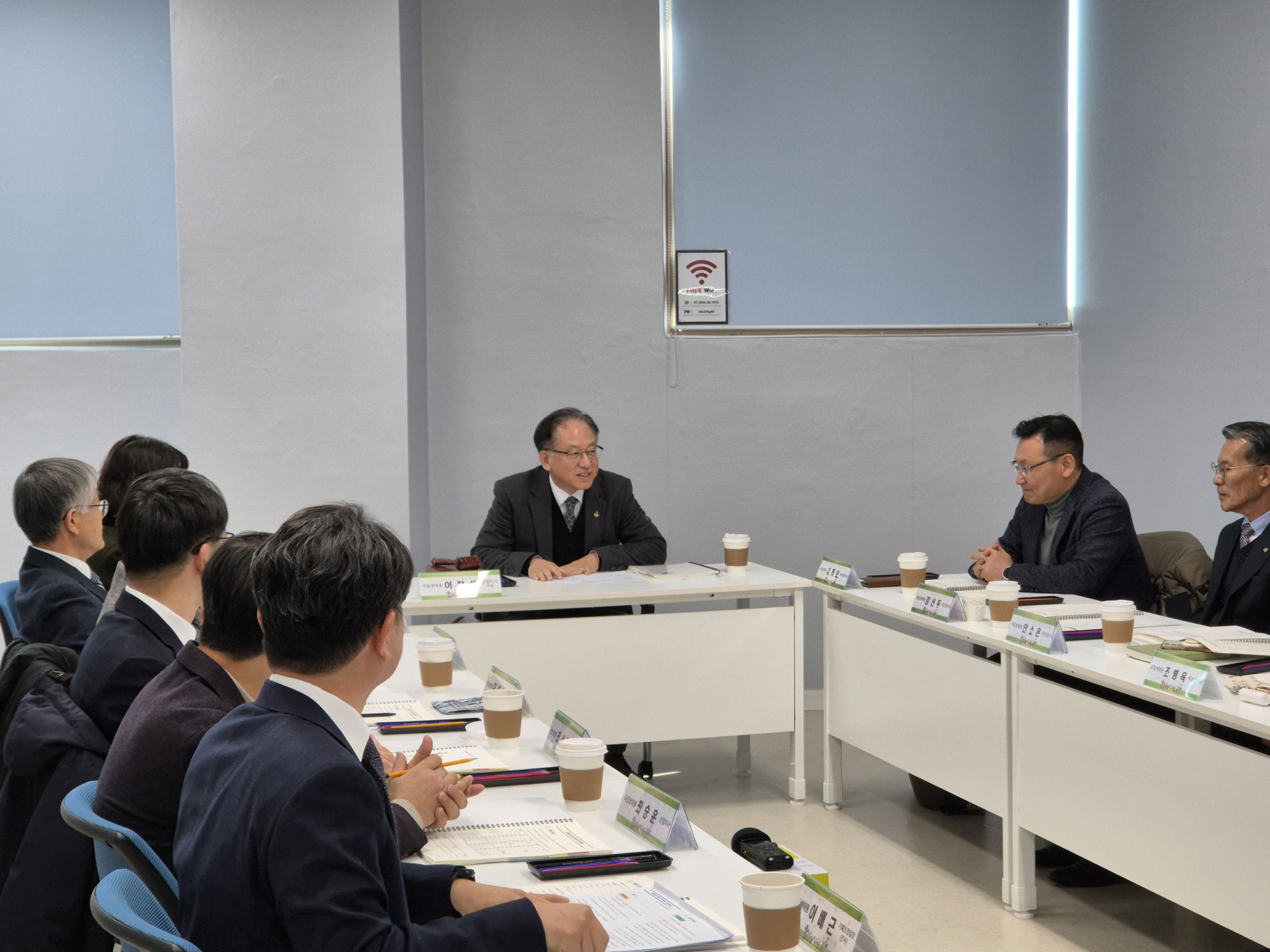 제80회 정기 이사회_1