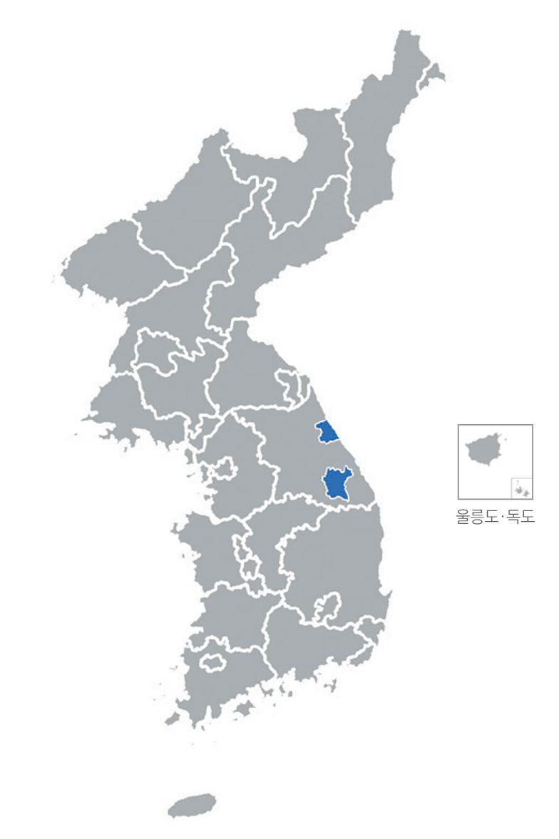 한반도 분포지도