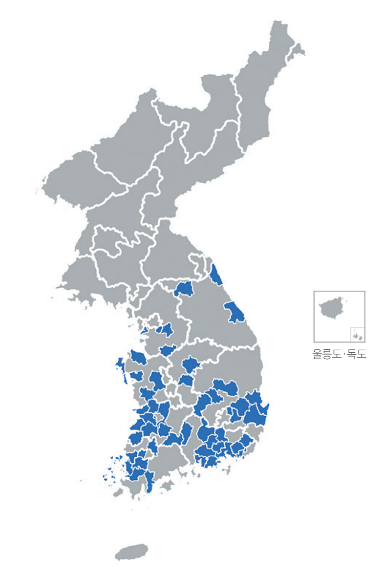 한반도 분포지도