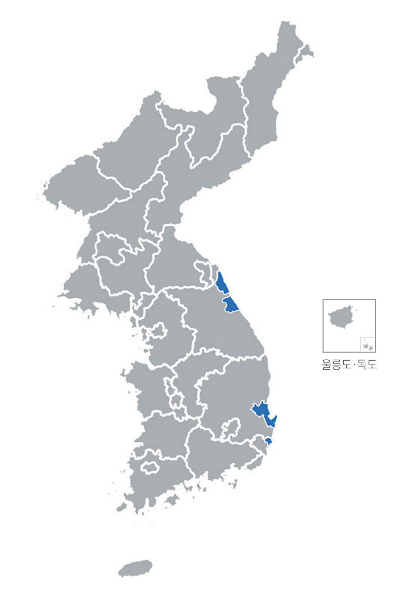 한반도 분포지도