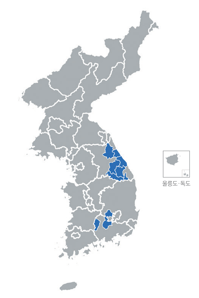 한반도 분포지도