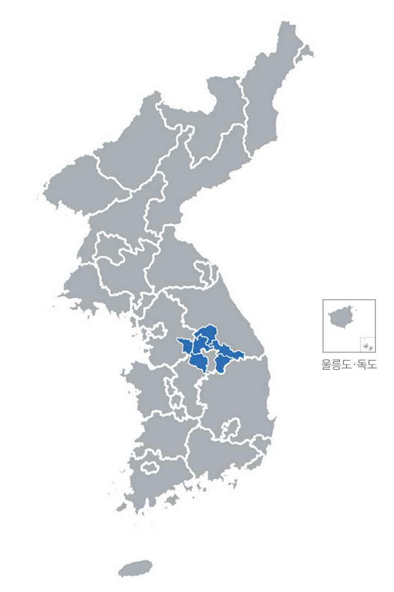 한반도 분포지도