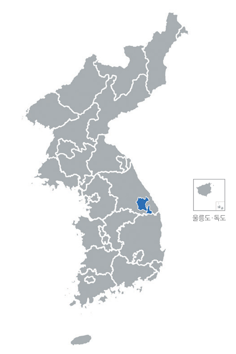 한반도 분포지도