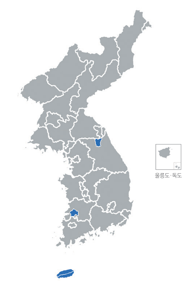 한반도 분포지도