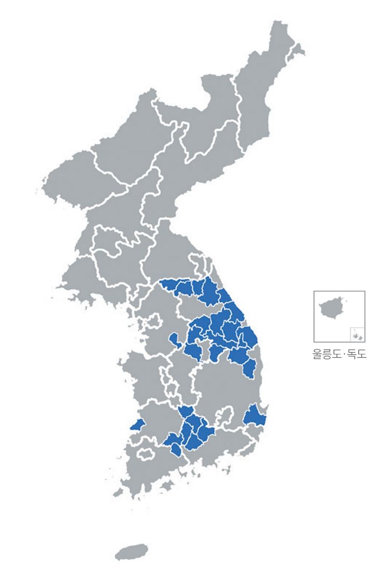한반도 분포지도