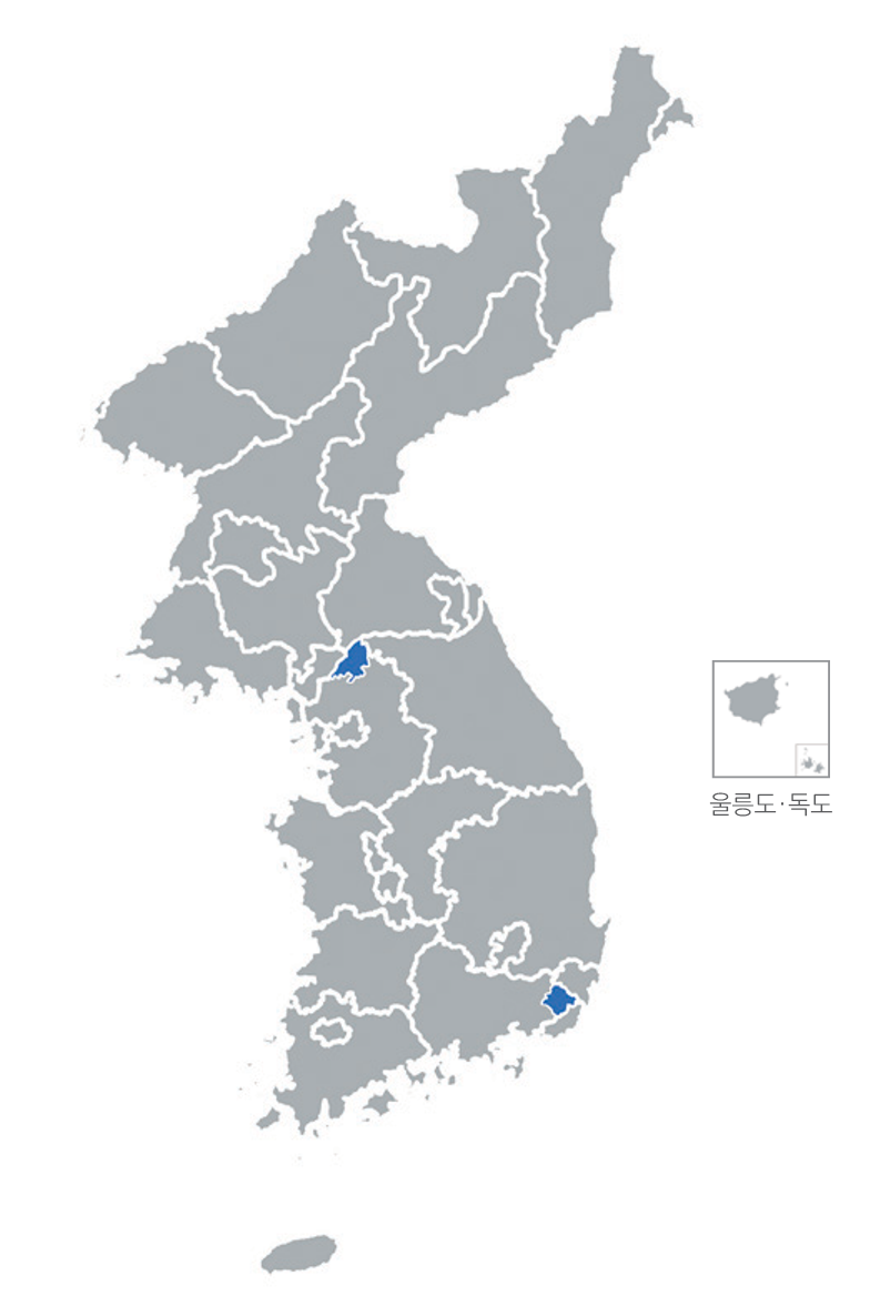 한반도 분포지도