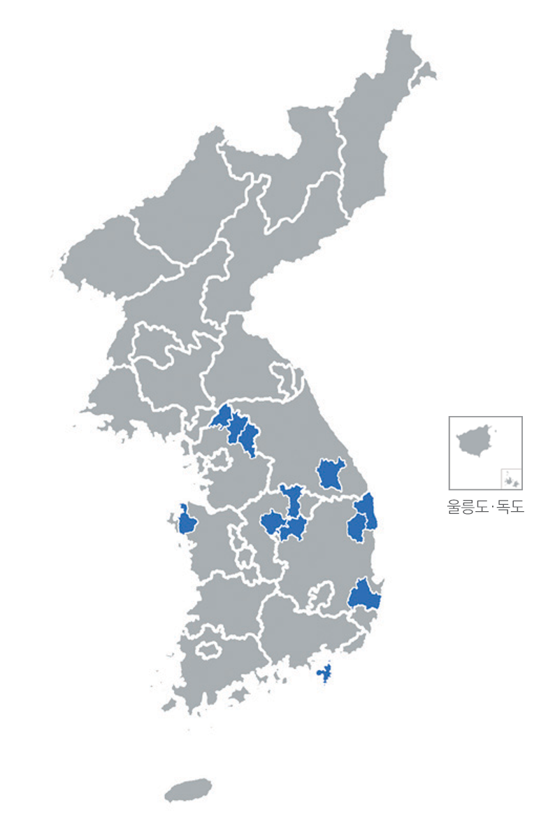 한반도 분포지도