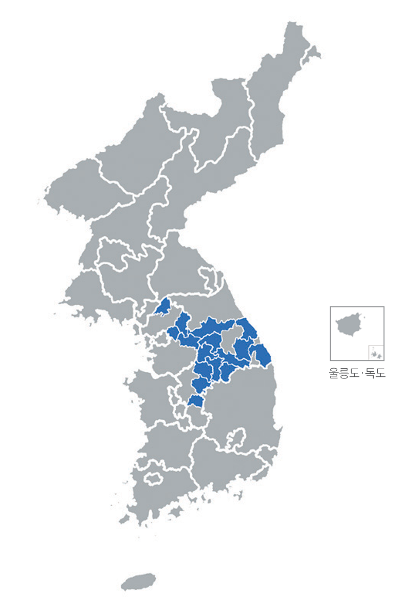 한반도 분포지도