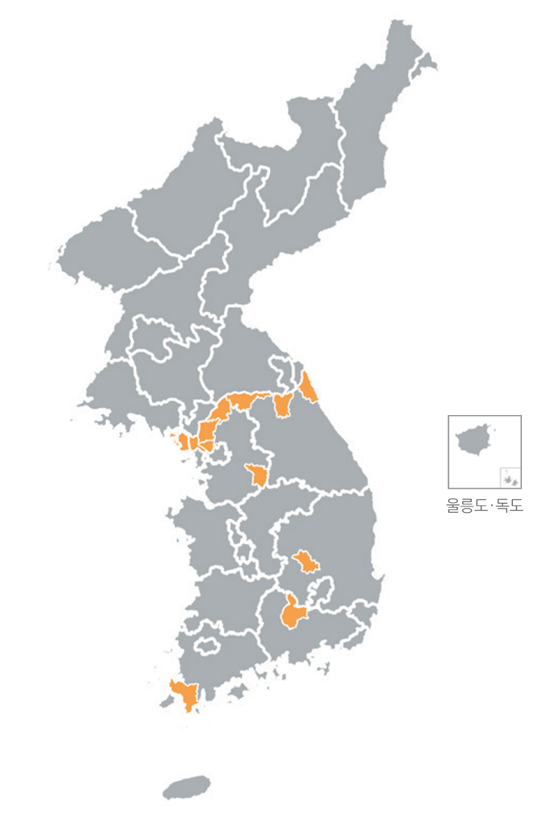 한반도 분포지도