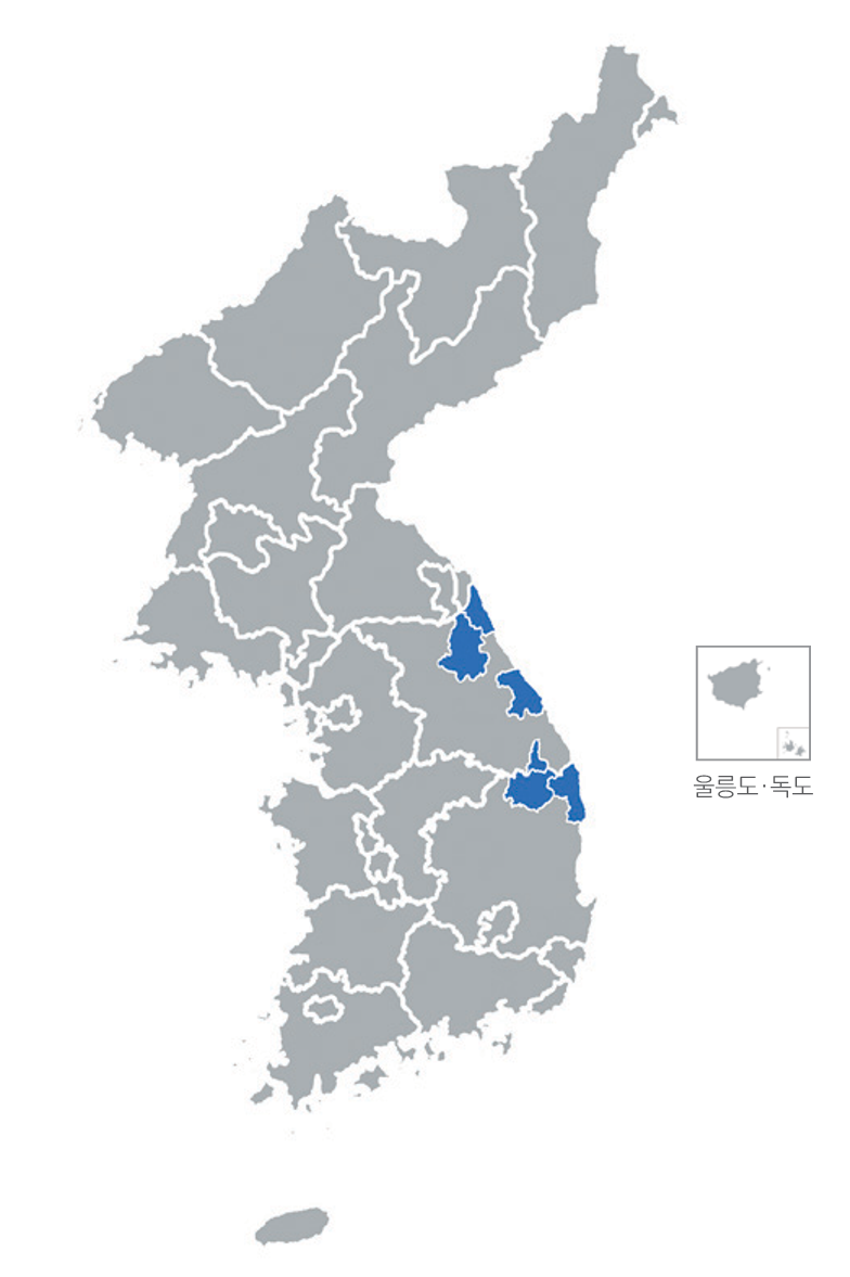 한반도 분포지도