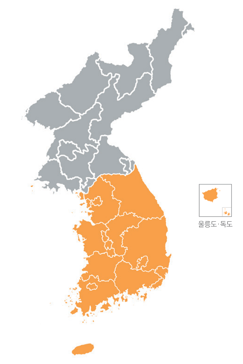 한반도 분포지도
