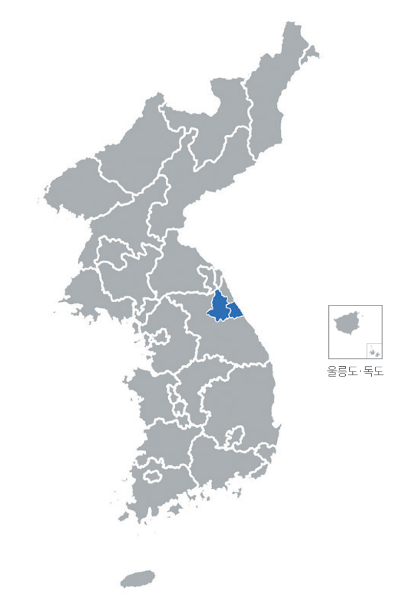 한반도 분포지도