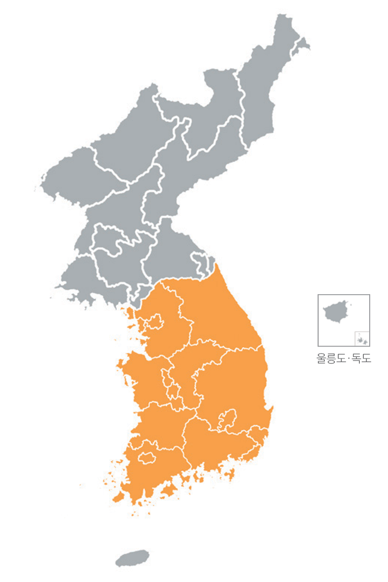한반도 분포지도