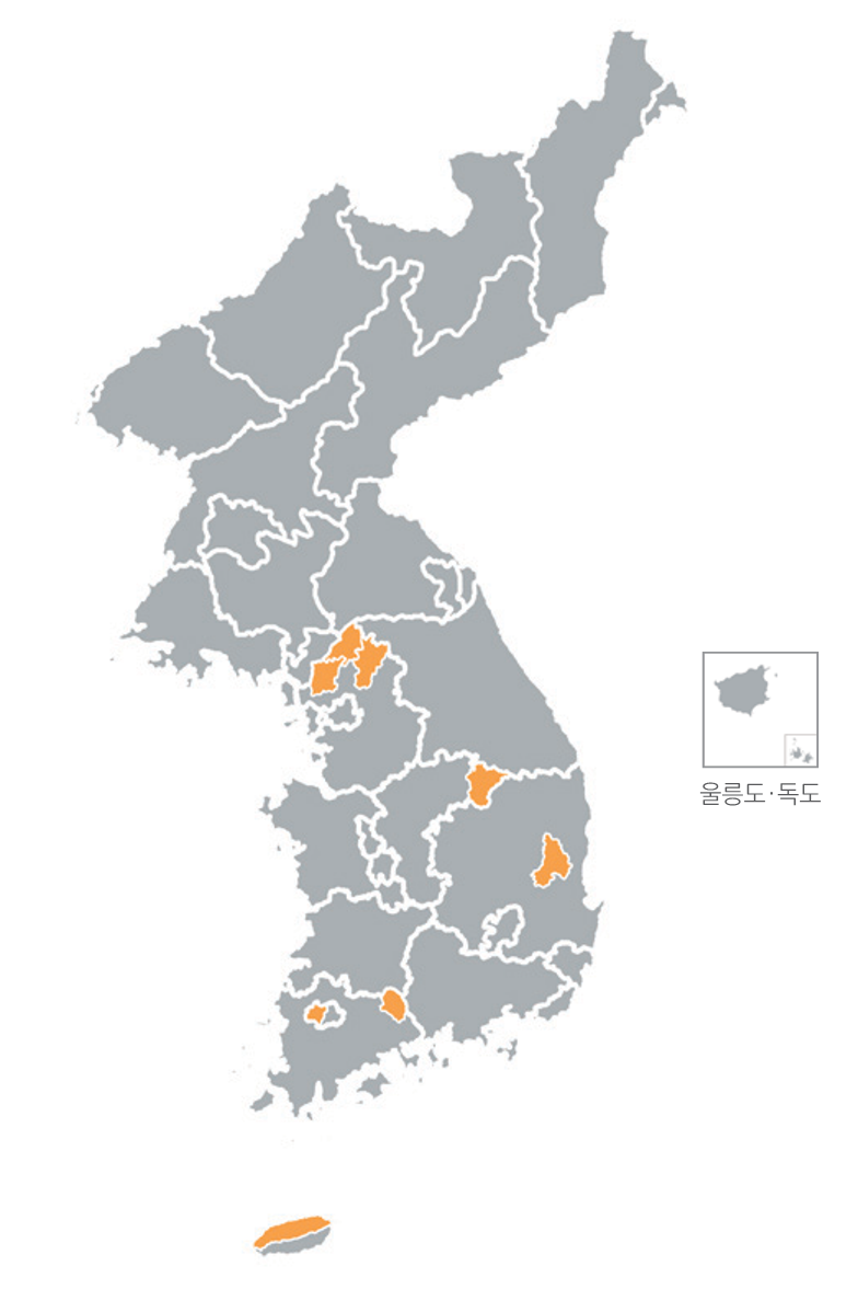 한반도 분포지도