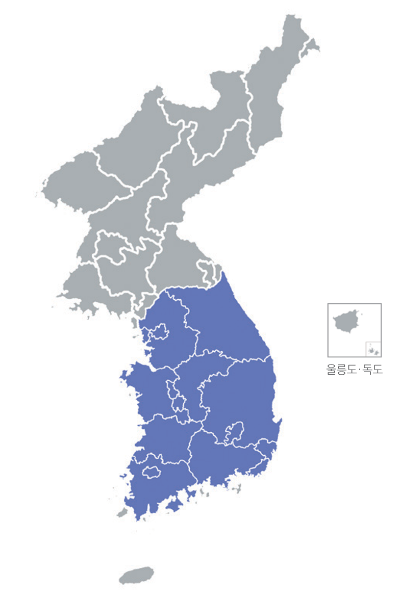 한반도 분포지도