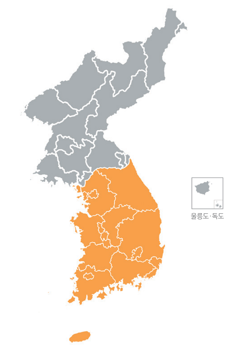 한반도 분포지도