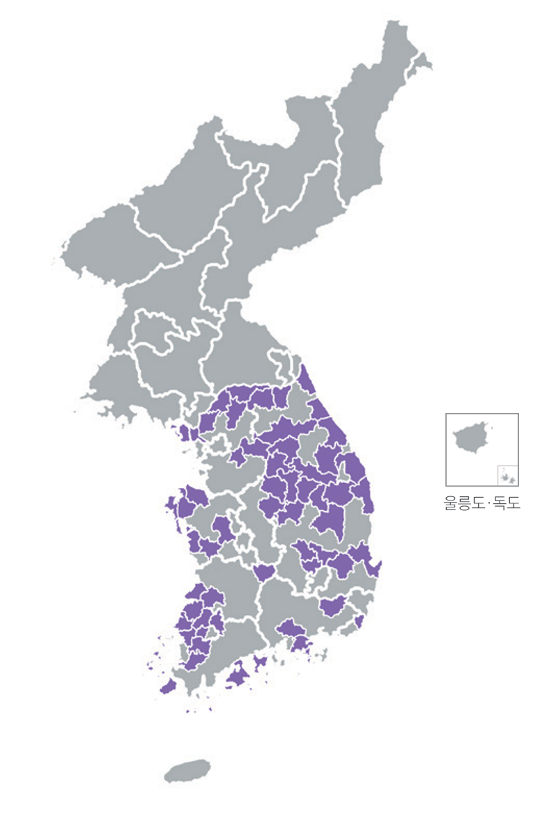 분포지도 이미지