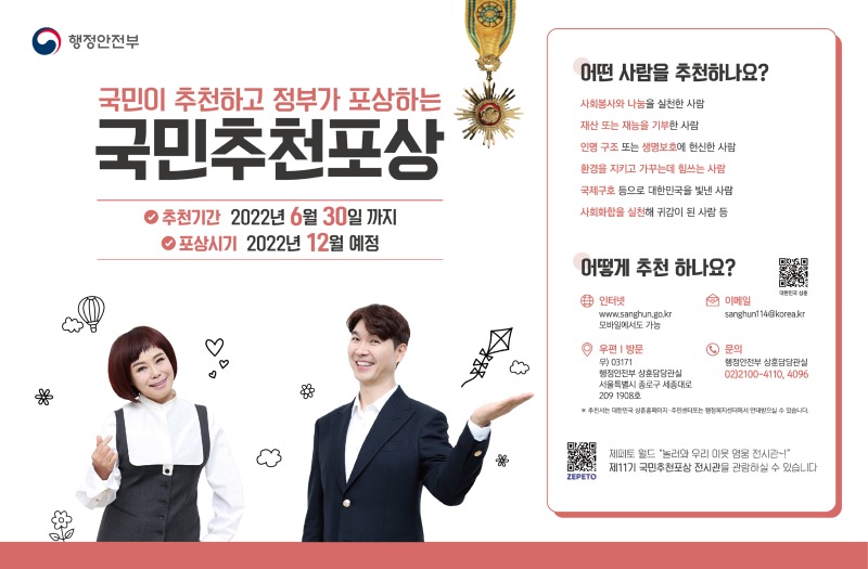 320x210_배너.jpg