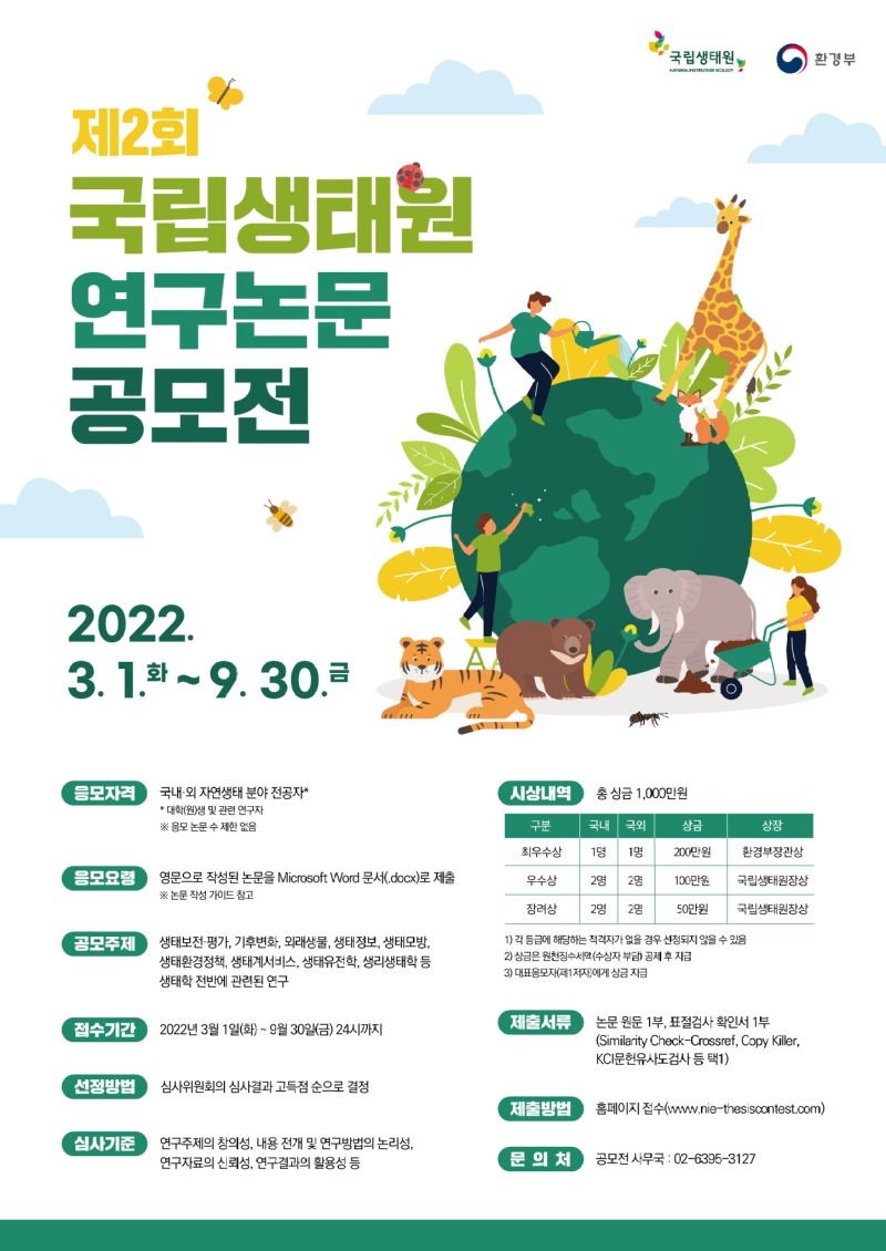 국문.jpg