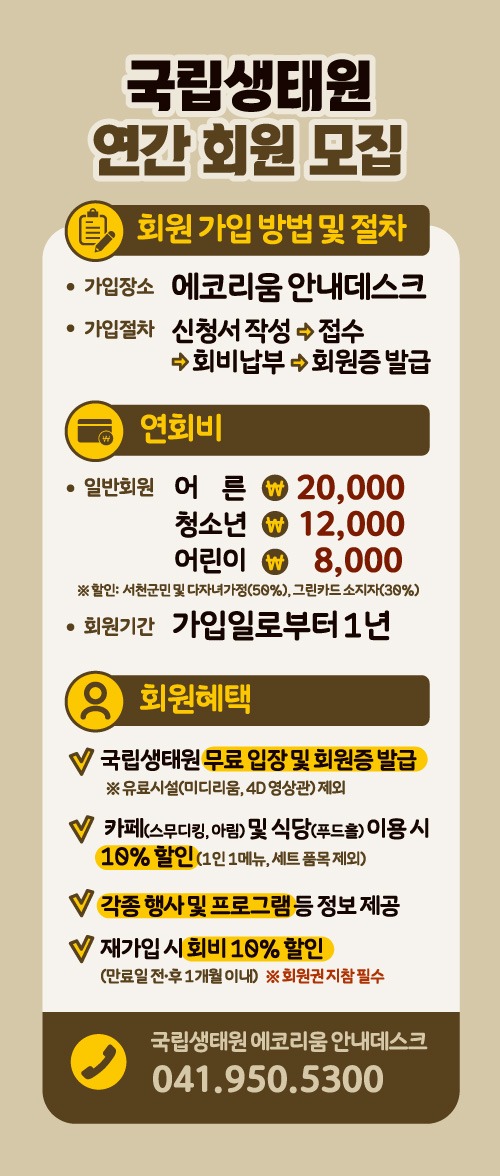 웹배너내용.jpg