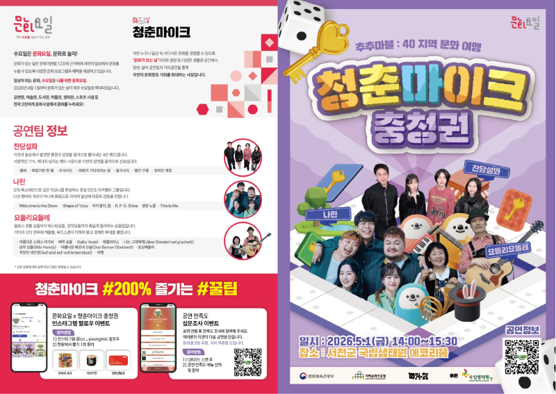 게시물 1_1.png